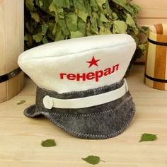 Шапка для бани Фуражка.генерал 1398384 onesize белый, черный No Brand