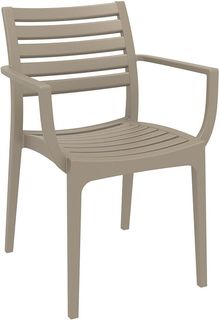 Кресло садовое пластиковое Siesta Artemis 234/011-6526 бежевое 82х58х58 см