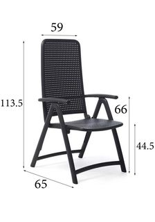 Складное кресло-шезлонг Nardi Darsena 003/4031602000 антрацит 113,5х59х65 см