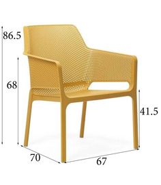 Кресло обеденное для кухни Nardi Net Relax 003/4032756000 горчичный 86,5х67х71 см