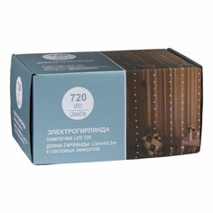 Гирлянда занавес Best Technology 3 х 2,5 м мультиколор 720 ламп