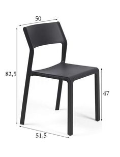 Обеденный садовый стул Nardi Trill Bistrot 003/4025302000 антрацит 82,5х50х51,5 см
