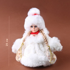 Новогодняя фигурка Снегурочка для конфет 25см No Brand
