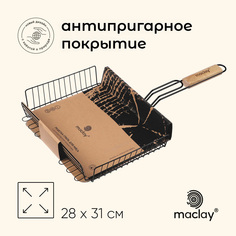 Решетка для гриля Maclay 10145893_1