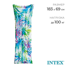 Матрас надувной Intex 59720 Листья 183х69 см