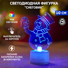 Новогодняя фигурка NEON-NIGHT светодиодная на подставке Снеговик с подарком 2D, RGB