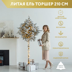 Торшер Люкс 100% литая хвоя GREENTREES 210 см зеленый заснеженный световой 641-889