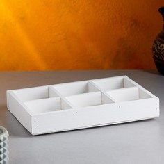 Кашпо деревянное 28х19х5 см "Six, 6 ячеек", белый Дарим Красиво