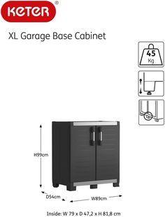 Пластиковая тумба Keter XL Garage Base Cabinet 89 х 54 х 99 см