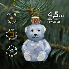 Елочное украшение Коломеев миниформовка ФУП-1716/1