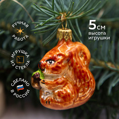 Елочное украшение Коломеев миниформовка ФУП-1814/19