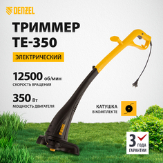 Электрический садовый триммер Denzel TE-350 96619 350 Вт