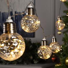 Световая гирлянда новогодняя Luazon Lighting Лампочки шары 6929866 3 м белый теплый