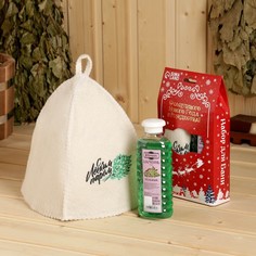 Подарочный набор Новый год Шапка "С легким паром" + Шампунь Репейник 7374285 Добропаровъ