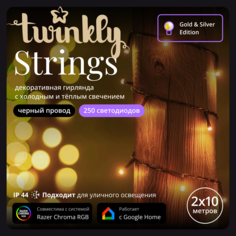 Световая гирлянда Twinkly Strings AWW 250 TWS250GOP-BEU 20 м белый теплый, белый холодный