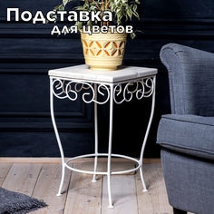 Подставка для горшков и кашпо напольная, laptev, белый
