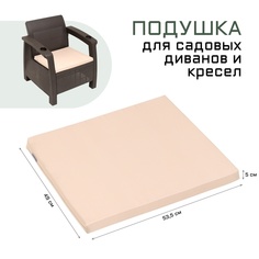 Подушка для дивана Сима-ленд 10393733, 53,5 х 49 х 5 см, бежевая Sima Land