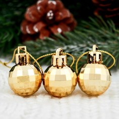 Елочные игрушки Зимнее волшебство 2122472 золотистый 16 шт