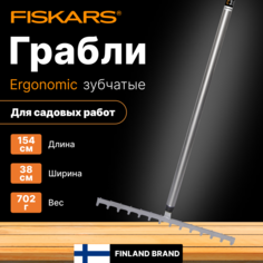 Грабли прямые Fiskars Ergonomic 1000652 38,5 см x с черенком