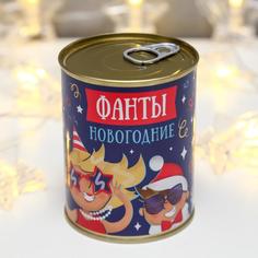Сувенир банка "Фанты новогодние" No Brand