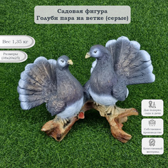 Садовая фигурка ТулаСад ФР-00000750