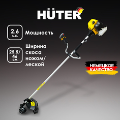 Бензиновый триммер Huter GGT-430RST