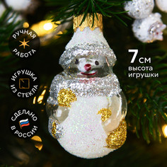 Елочное украшение Снеговик с метлой, прозрачная серия, h-7 см Коломеев ФУ-407/П