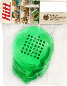 Набор сливных крышек для банок Hitt 3 шт