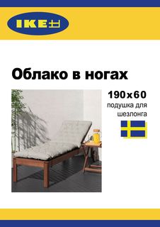Матрас для шезлонга Бельвита арт 46790 , 190х60 см, серый Belvita