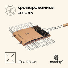 Решетка для гриля Maclay 10145884_1