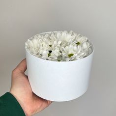 Букет в коробке Sunshine s из кустовой ромашки Flowoz