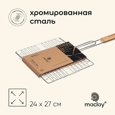 Решетка для гриля Maclay 10145883_1