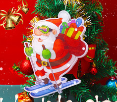 Новогодний светильник Suiyi Лыжи, теплый свет