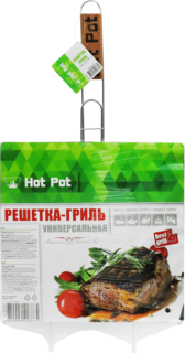 Решетка-гриль Hot Pot глубокая 25 х 25 см