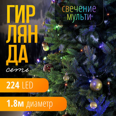 Световая гирлянда Luazon Lighting Сеть с кольцом 1585761 0,95 м разноцветный/RGB