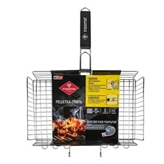 Решетка-гриль Giardino Club Premium 65 х 31 х 5,5 см