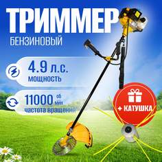 Бензиновый садовый триммер Partner for garden BT 620 4.9 л.с, 62 куб/см, леска