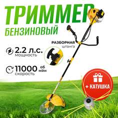 Бензиновый садовый триммер Partner for garden GT 40 2,2 л.с.