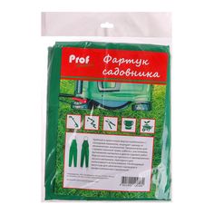 Фартук ProfGarden садовника