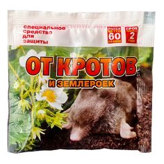 Средство от кротов и землероек Веста 60 г