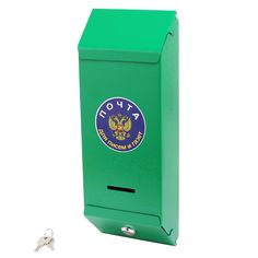 Почтовый ящик Ferrumformat Столбик с замком 8572 зеленый