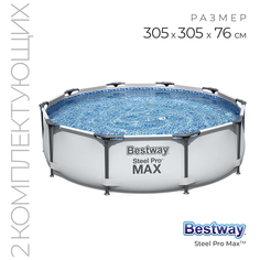 Каркасный бассейн Bestway Steel Pro Max 56408 305х305х76 см