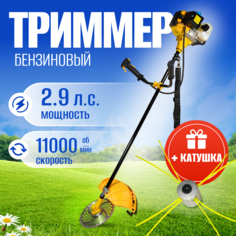 Бензиновый садовый триммер Partner for garden BT 430 2.9 л.с, 43 куб/см, леска