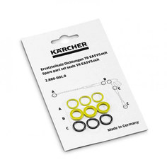 Комплект уплотнений для струйных трубок Karcher 2.880-001.0