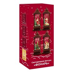 Фигурка Фонарь 13 см No Brand