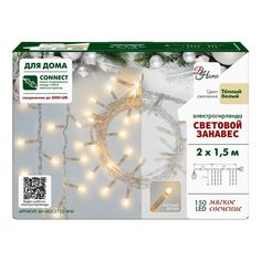 Гирлянда занавес B&H Световой занавес 2 x 1,5 м теплый белый 150 ламп