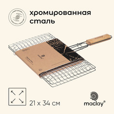 Решетка для гриля Maclay 10145885_1