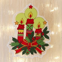 Наклейка на стекло "Рождественские свечи" 10х13 см Зимнее волшебство