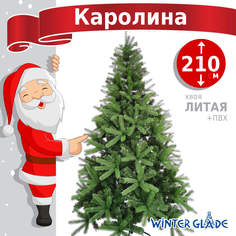 Елка искусственная новогодняя Каролина Winter Galde 210 см