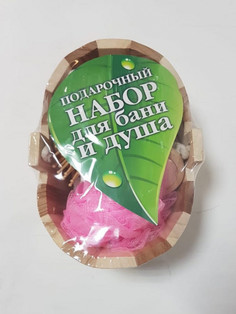Подарочный набор для бани и душа Багира 324231, 5 предметов Bagira